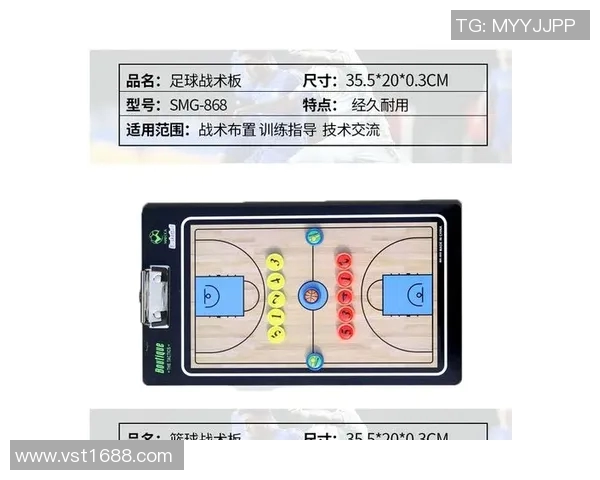 广州排球队反击战术深度解析与实战应用探讨