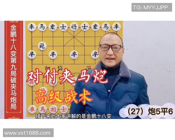 武汉足球队控制打法深度解析与战术优势剖析